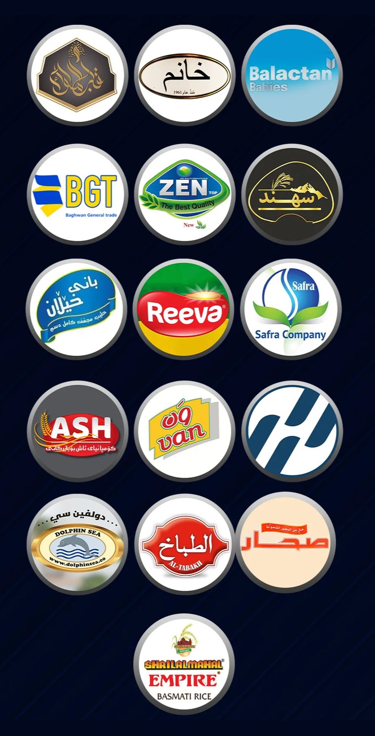 Food client logos